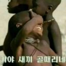 삼양집