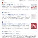 (주)한성푸드 이미지