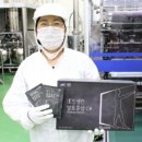 (주)한국지네틱바이오팜 이미지