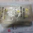 선산이용소 이미지