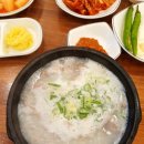 일품돼지국밥 복현점 이미지