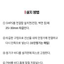 이지라인 네이버블로그