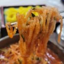 신혜네바다회