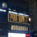 망포 래미안 앞 이미지