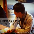 수업과성장연구소 이미지