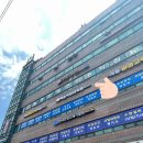 신성정보통신학원