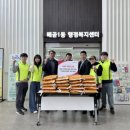 세일쇼핑 이미지