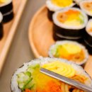 삐사감김밥