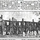 내 집의 분경 이미지