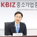 열린세무사무실 데일리안