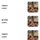 노을정원 이미지