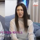 오밤중 세계일보