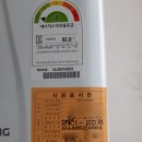 대성쎌틱 부천대리점 이미지