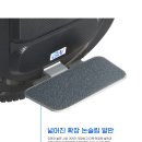 인웨이