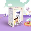 한씬 | 편식하는 아이 철분제 지엠팜 야미푸 키즈 철분씨 한 달 솔직 후기