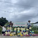 정원어린이집 이미지