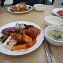 경상북도교육청 안동도서관 이미지