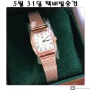 곡성-005 네이버블로그