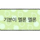 미담축산 이미지