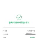 토스맘 이미지