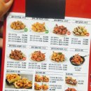 굽네치킨면목점 이미지