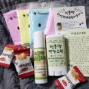 정훈맘만능 이미지