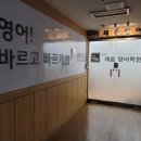 흥일주유소 이미지