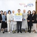 선재어린이집 이미지