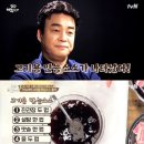 만능 이미지