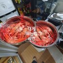 대게 찌는법 시간