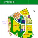 L.H공인중개사사무소 이미지