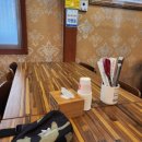 조가네진지상 이미지