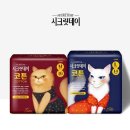 주식회사대한기업 이미지