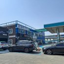 세방주유소 이미지