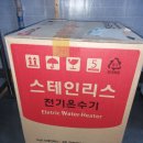 부성미용실 이미지