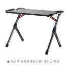 시티의료기 네이버블로그