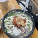 합천일류돼지국밥 이미지