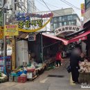오목교중앙시장 이미지