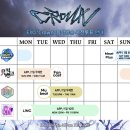 엠스퀘어커뮤니티 | [EXO] SBS 인기가요 사전투표 1297회 + 엠넷 엠카운트다운 사전투표 914회