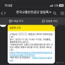 광명현대서비스 이미지