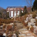 카페사계 - 관악구 난곡로 364-1 | 카페사계