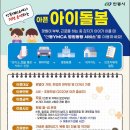 안동YMCA 네이버블로그
