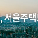 온수골행복발전소 이미지