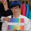 퍼스널컬러 이미지