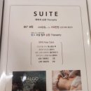 (주)로얄제이에스 | 제이에스 산후조리원 투어 및 당일계약 후기 (feat.산본제일 조리원과 비교)