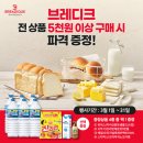 GS25 신사제일 네이버블로그