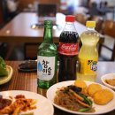 평화갈비 이미지