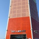 한라민박 이미지