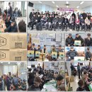 대한민국무공수훈자회 연제구지회 이미지