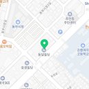 입암현대 공인중개사사무소 이미지